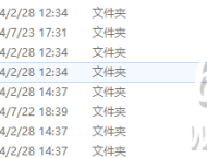 使用SD神盾插件光柱不显示、无法屏蔽的解决方法