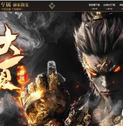 大夏专属神器单职业传奇GM基地-特殊图腾-契约之力-新GOM引擎