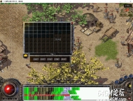 翎风引擎背包扩展解锁120格大背包脚本制作方法