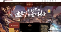 1.76玛法传奇纯金币复古三职业传奇脚本库-自动拾取-特色地图-翎风引擎