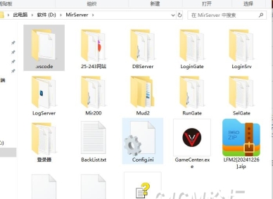 新手必备！传奇全引擎目录树形结构及核心文件用途教程