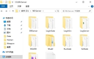LFM2翎风引擎自定义指令启停自动拾取功能脚本写法