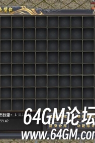 ESP插件B版怎么设置大背包？ESP插件大背包怎么设置自定义按钮？