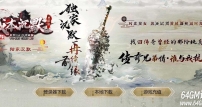 我本沉默之2003典藏灵蛇复古单职业传奇脚本库-智能假人-元素淬炼-GOM引擎