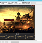 新BLUE引擎DBC版引擎配置的微端登录器不自动生成传奇客户端怎么办？