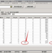 传奇服务端怎么设置双倍经验勋章？双倍经验设置方法+DB数据