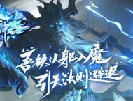 万魔神器好玩单职业_红颜调整四大陆[GOM引擎]