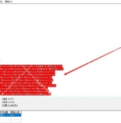 GOM引擎传奇单机版本M2引擎有很多报错红字怎么办？