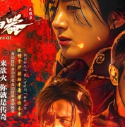 欲火神器创新无限刀单职业传奇素材网-项链镶嵌-GOM引擎