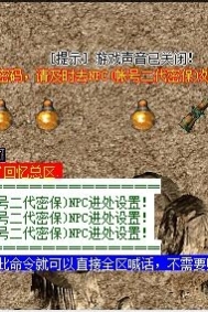 新BLUE引擎游戏界面显示不全的解决方法