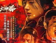 欲火神器创新无限刀单职业传奇素材网-项链镶嵌-GOM引擎