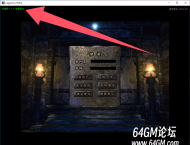 个别玩家看不见神盾助手图标怎么办？