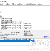 GOM引擎M2引擎启动时提示Merchant Initalize fail... (m.PEnvir=nil)的解决方法