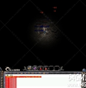 翎风引擎上线检测管理员帐号脚本制作教程