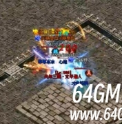 GOM引擎版本中如何给字符串增加空格的脚本命令？