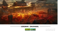 1.76布鲁托第三季复古三职业传奇客户端-战士专属-群魔乱舞-翎风引擎