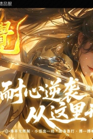 新修无觉第三季高爆神器攻速无限刀单职业传奇版本-第四大陆-GOM引擎