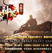 暴徒神器妖杀大极品单职业传奇版本库-智能假人-天赋减伤-G