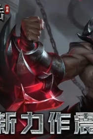 迷幻大陆3D魔幻暗黑魔次三职业传奇客户端-天赋灵根-困难挑战-翎风引擎