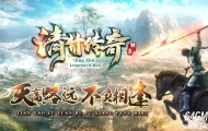 清竹传奇公益沉默微变三职业传奇素材网-封魔古迹-GOM引擎