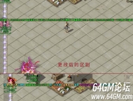 翎风引擎弹窗文字设置了颜色没有效果怎么办？