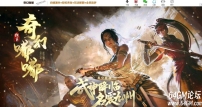 奇幻嘟嘟沉默专属神器攻速单职业传奇私服-超多大陆-装备强化-GOM引擎