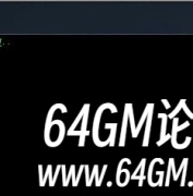 传奇登陆器打开时提示读取列表失败的解决方法