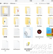 新手必备！传奇全引擎目录树形结构及核心文件用途教程