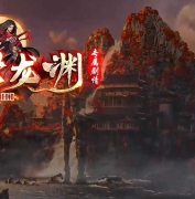 堕世龙渊专属神器无限刀单职业传奇服务端-活动专属-第12大陆-GOM引擎