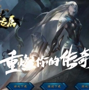 洪荒专属剧情神器无限刀单职业传奇论坛-智能假人-第20大陆-GOM引擎