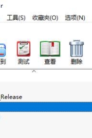 996PC端游传奇单机版本架设教程，按照步骤非常简单！
