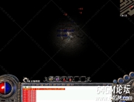 翎风引擎上线检测管理员帐号脚本制作教程