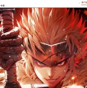 特色暗黑地下城与勇士专属神器三职业传奇版本-血之狂暴-野兽猎杀-翎风引擎