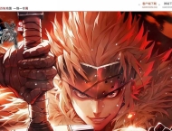 特色暗黑地下城与勇士专属神器三职业传奇版本-血之狂暴-野兽猎杀-翎风引擎