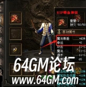 ESP插件20240321更新，新增和修复了多个功能