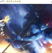 失落编年史第四季剧情专属神器单职业传奇GM基地-炼神还虚-古神契约-翎风引擎