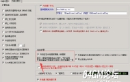 大秦插件-GOM引擎怎么开启宝宝继承人物爆率？
