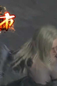 罗刹海市迷失神器攻速无限刀单职业传奇素材网-第14大陆-装备分解-GOM引擎