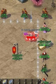 九天封神迷失激情单职业传奇GM基地-第十大陆-圣物打造-GOM引擎