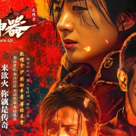 欲火神器创新无限刀单职业传奇素材网-项链镶嵌-GOM引擎
