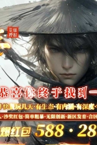 兵甲之王微变神器攻速无限刀单职业传奇论坛-武兽神宠-九星连珠-GOM引擎