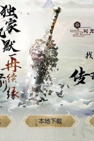 我本沉默之2003典藏灵蛇复古单职业传奇脚本库-智能假人-元素淬炼-GOM引擎