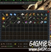 翎风引擎怎么添加全屏拾取功能？