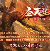 圣天迷失神器无限刀单职业传奇论坛-剑域龙城-超多大陆-GOM引擎