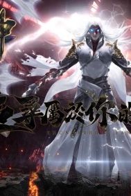 九剑封神神器激情单职业传奇GM基地-超多大陆-九天玄女-GOM引擎