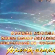 星空迷失第二季超变激情无限刀单职业传奇版本-超多大陆-切割图腾-GOM引擎