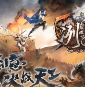 冽风寨专属神器单职业传奇GM基地-五行之力-酒中帝王-风暴三角-翎风引擎