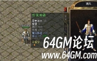 BLUE引擎刷幸运项链的命令是什么？