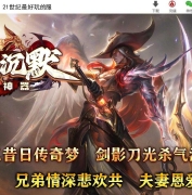 忘忧沉默专属神器单职业传奇服务端-通天神塔-怪物克星-超多地图-GOM引擎