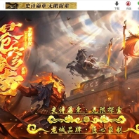 苍穹传奇特色神器无限刀单职业传奇版本库-第七大陆-GOM引擎